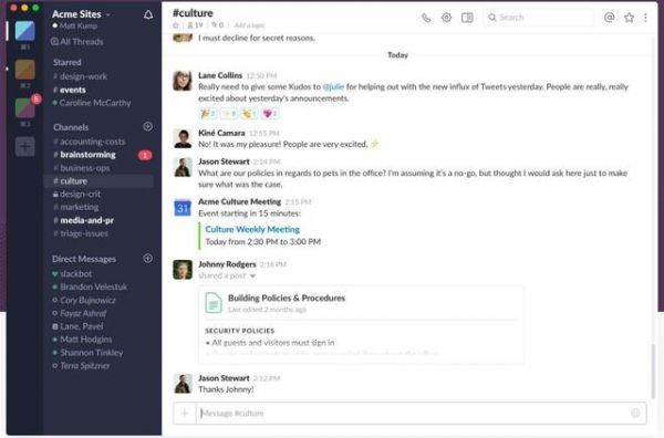 “美版钉钉”亏损扩大股价狂跌13%,Slack神话即将破灭?