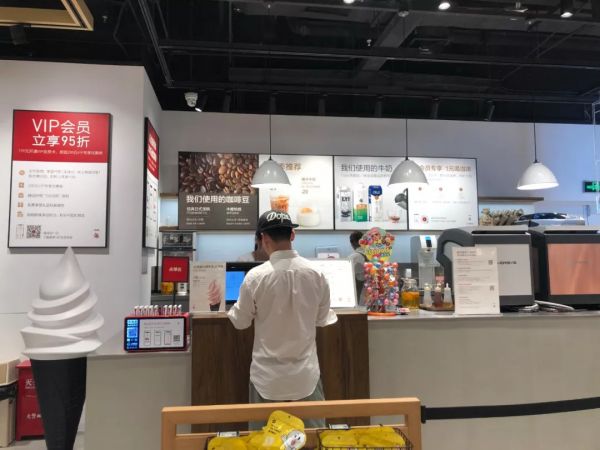 “一条”开了新店,在售产品比店本身更有意思