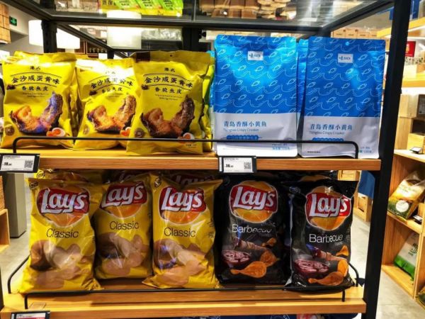 “一条”开了新店,在售产品比店本身更有意思