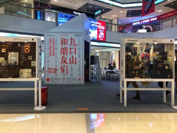 “一条”开了新店,在售产品比店本身更有意思