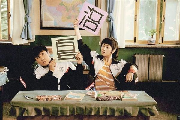 文化寒冬之下赴美上市，开心麻花能否成就“新喜剧之王”？