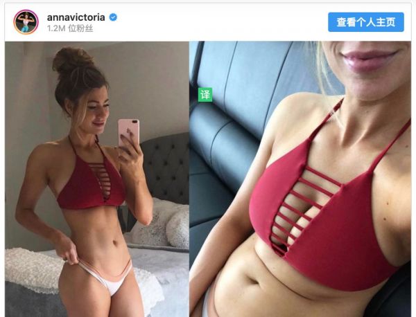 社交媒体，正在制造「健康饮食焦虑」