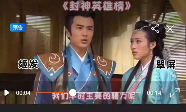 明星的直播带货世界:演技、套路和故事