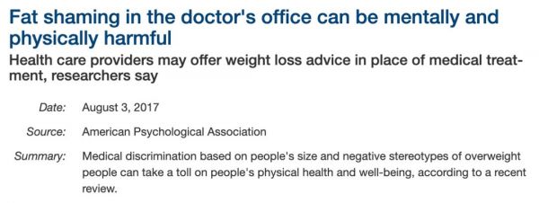 肥胖不都是病，歧视令人生病｜GymSquare