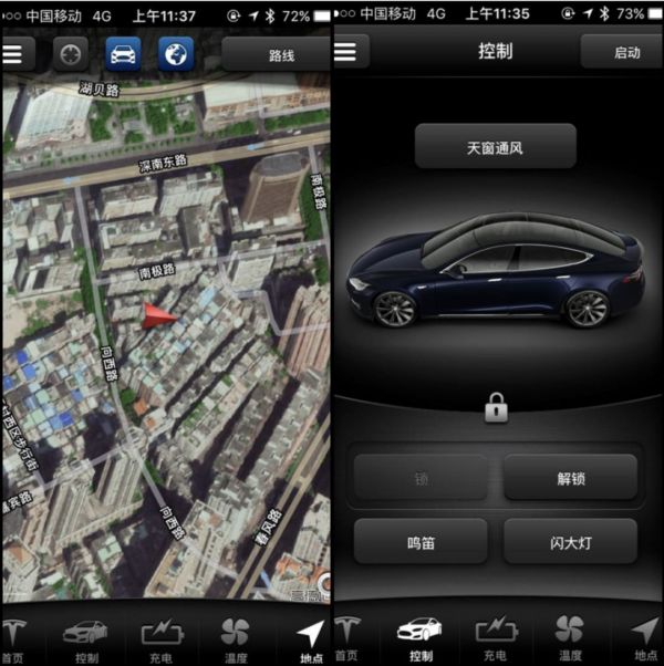 停车场寻车难？蓝牙5.1提供的新思路