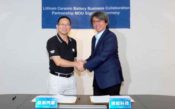 电动车起火不能再坐视不管了,辉能科技要让固态电池最快走向量产