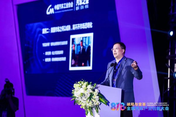 观察+ | 818大考之后,汽车之家的下一个三年