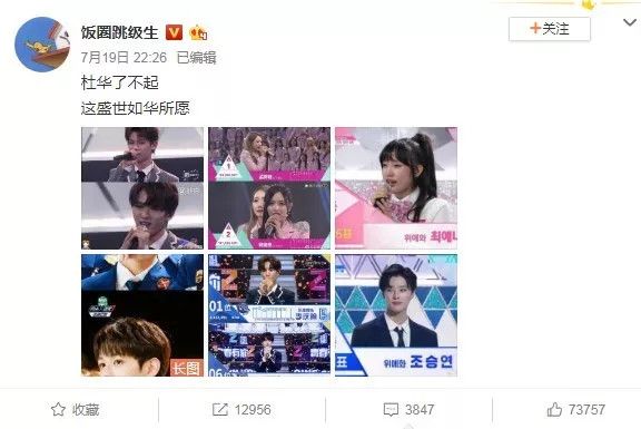 从范丞丞、孟美岐到王一博,顶流偶像厂牌乐华路在何方