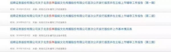 从范丞丞、孟美岐到王一博,顶流偶像厂牌乐华路在何方