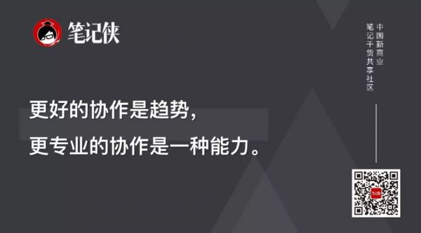 今天的2B,都逃不开2C