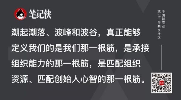 今天的2B,都逃不开2C