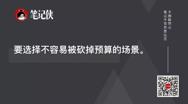 今天的2B,都逃不开2C