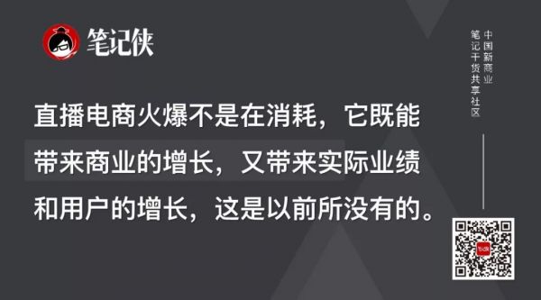 今天的2B,都逃不开2C