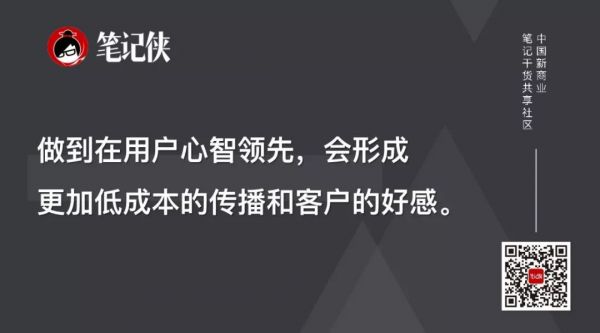 今天的2B,都逃不开2C