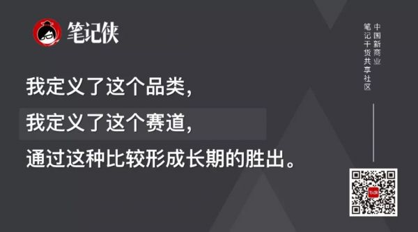 今天的2B,都逃不开2C