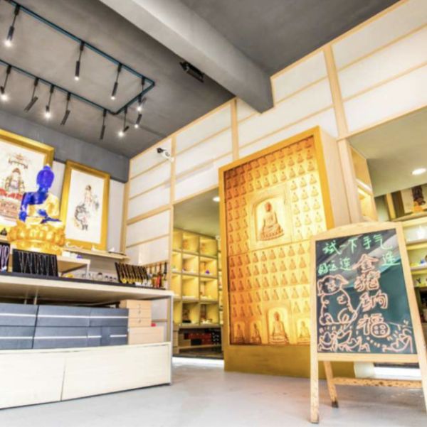 景区消费同质化?「文智堂」想要打造中国景区IP文创产品生态链