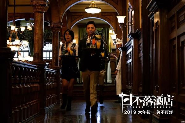 第二大股东公开甩卖近5亿股权，资本市场放弃开心麻花了吗？