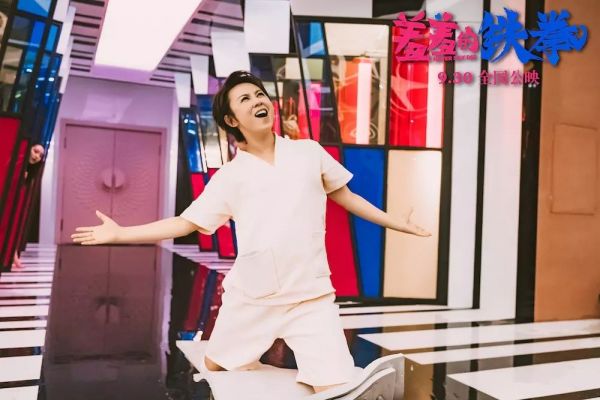 第二大股东公开甩卖近5亿股权，资本市场放弃开心麻花了吗？