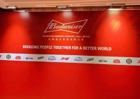 百威亚太重启港股IPO计划，或下周开启市场推荐，最快9月内登陆港交所