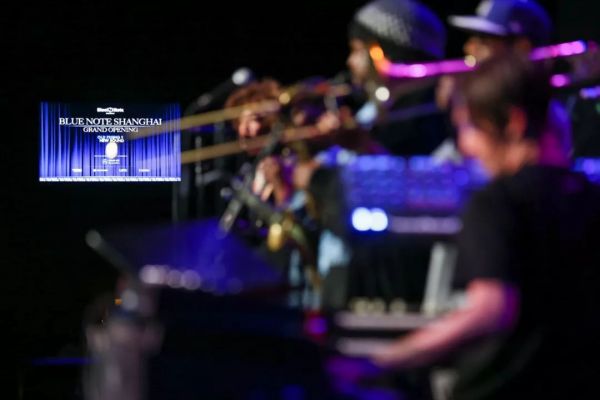 从北京到上海,重运营、精细化,一家爵士乐吧的自我迭代