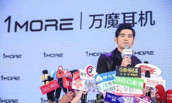 新歌发售2小时破千万,周杰伦商业王国大起底