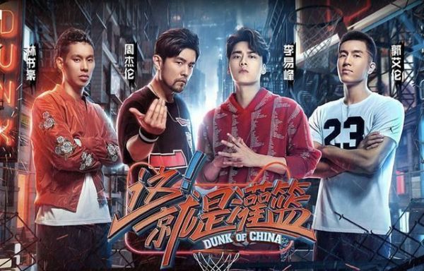 新歌发售2小时破千万,周杰伦商业王国大起底