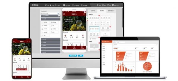 存量经济拐点已至,「慧友云商」用低代码平台为B2C企业搭建数字化用户运营平台
