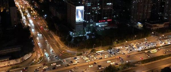 1995-2019，中国互联网产品的发展与变革