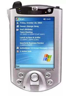 1995-2019，中国互联网产品的发展与变革