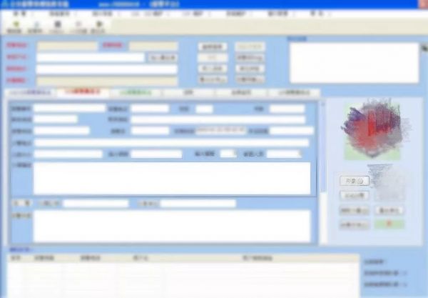 1995-2019，中国互联网产品的发展与变革