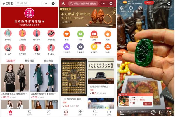 都把中老年看作“新蓝海”,究竟有哪些新机会?