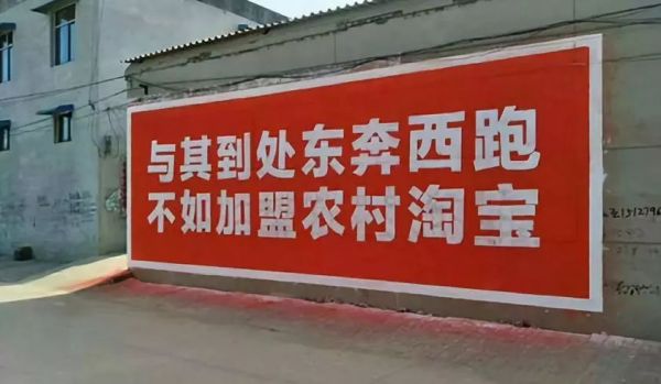 上市一年股价跌去3/4，趣头条未来何去何从？