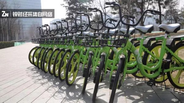 后共享单车时代：巨头“三国杀”，小玩家挣扎求生