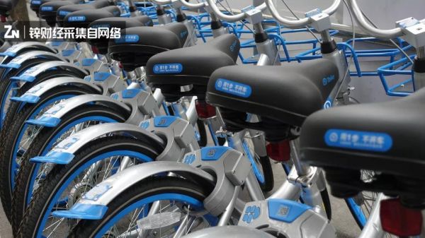 后共享单车时代：巨头“三国杀”，小玩家挣扎求生