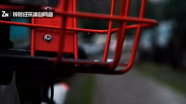 后共享单车时代：巨头“三国杀”，小玩家挣扎求生