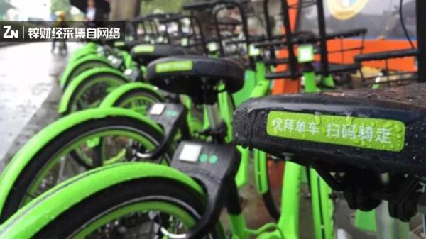后共享单车时代：巨头“三国杀”，小玩家挣扎求生