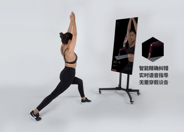 36氪首发 | 对标Peloton,「沸腾时刻」完成数百万元天使轮融资