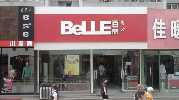 滔搏国际将于9月24日公开招股,预计10月10日正式登陆港交所,靠卖耐克阿迪年入超300亿