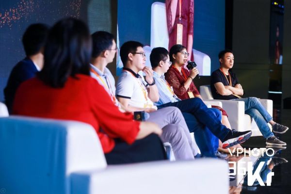 寻找下一个百亿美金平台:社交,生鲜,会员制 | 2019中国投资人未来峰会