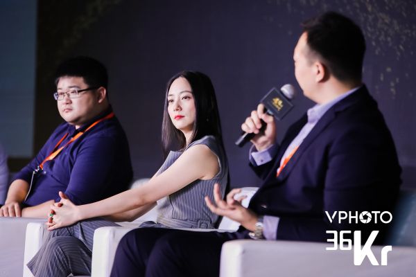 房产家居投资人大讨论:存量改造,新品牌构建,4万亿金矿怎么挖 | 2019中国投资人未来峰会