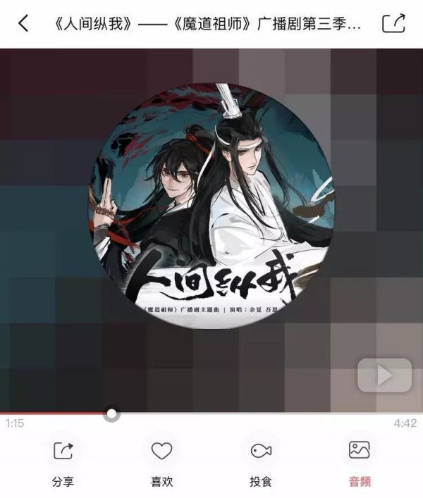 广播剧衍生市场调查——千元购周边,买票见声优,主题餐厅忙消费