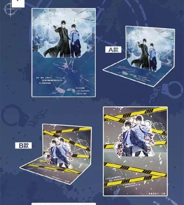 广播剧衍生市场调查——千元购周边,买票见声优,主题餐厅忙消费