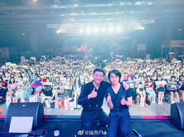 广播剧衍生市场调查——千元购周边,买票见声优,主题餐厅忙消费