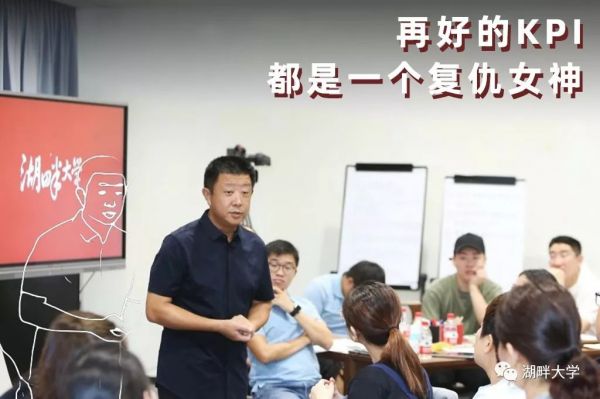 海底捞张勇：我们的价值观就是“双手改变命运”