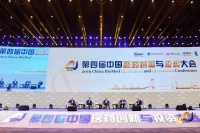 中国医药跨境并购逐年递增，医药投资有什么新逻辑？