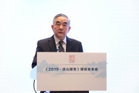 林毅夫、杨凯生、肖钢们如何把脉金融创新，都在这份报告里了