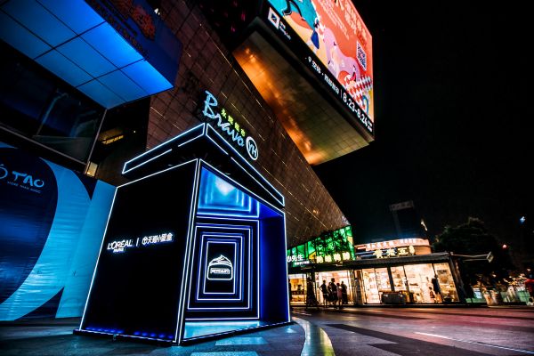 搭建线下空间流量网络,快闪场地租赁平台「邻汇吧」完成数千万元B1轮融资