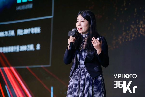 山行资本:中国出行未来10年的变革与重构 | 2019中国投资人未来峰会