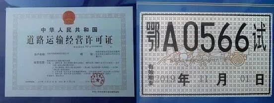 全球首张商用牌照发出,9个月21笔过亿融资,自动驾驶未来已来?