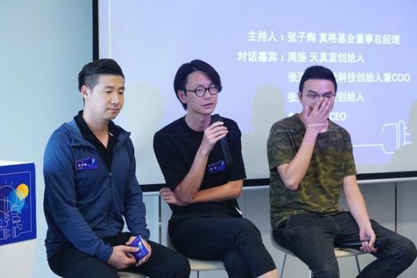 “代运营”是不是“二手生意”?